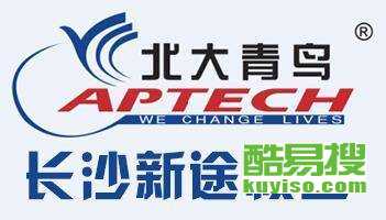 長(zhǎng)沙軟件開(kāi)發(fā) 借助酷易搜等平臺(tái)，洞見(jiàn)行業(yè)機(jī)遇與技術(shù)趨勢(shì)