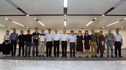 眾誠(chéng)智庫(kù)引領(lǐng)科技新風(fēng)向，院士專家團(tuán)深度調(diào)研長(zhǎng)沙軟件產(chǎn)業(yè)園區(qū)