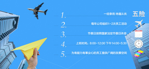 長沙軟件開發合作伙伴 專業團隊，量身定制